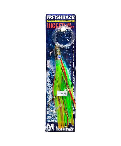 RIGGED BALI BULLET FISH RAZR FR451 GREEN LUMUS SKIRT